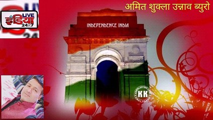 15 अगस्त को रहें अपने घरों में सुरक्षित