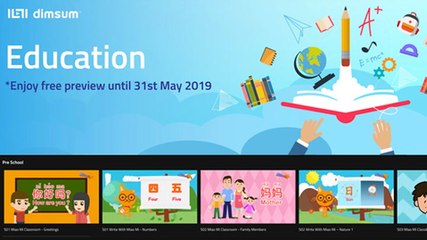 Learn Anywhere, Anytime