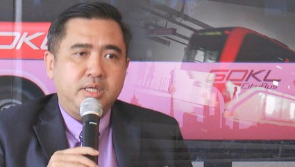 Loke: Absorbing SPAD into MOT still in discussion