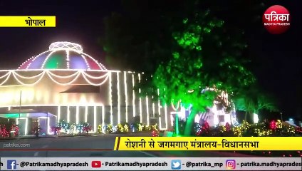 स्वतंत्रता दिवस की पूर्व संध्या पर सजावट