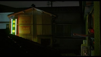 Lost Girls and Love Hotels - Official Trailer