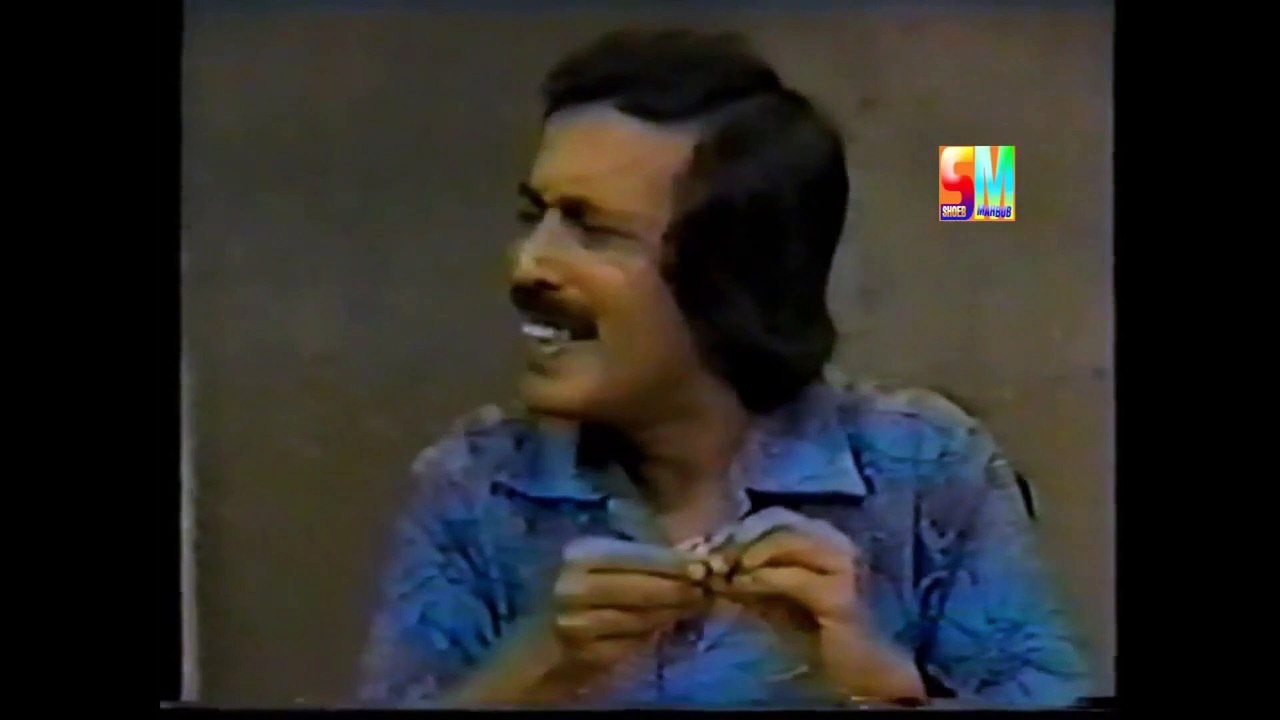 Title: Onnorawkom Bhalobasha (Bengali); Color (Bangladesh); Part: 2 (Last Part)