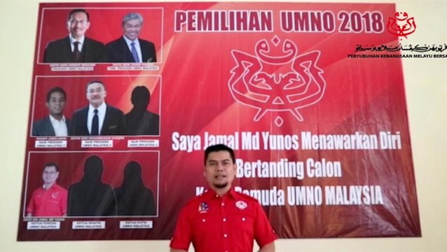 Jamal Yunos nominates himself as Umno youth chief candidate, Anwar as Umno President candidate