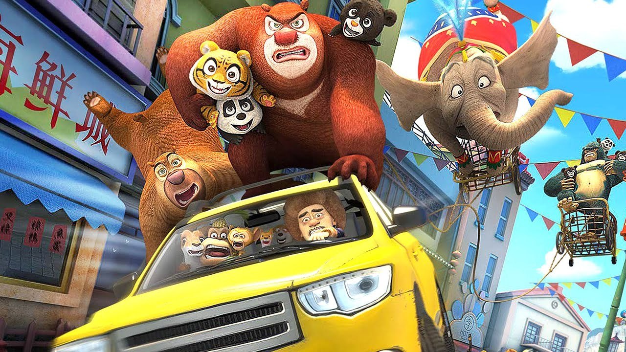 Boonie Bears : the Big Top Secret - Bande Annonce VF