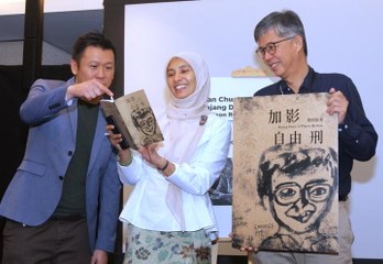 Nurul Izzah: Pakatan to table prison and lock-up reforms