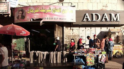 Accord EAU-Israël : "La question palestinienne reste centrale, celle de l'Iran est omniprésente"