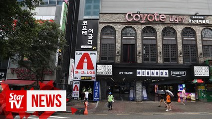 US water polo world champions injured in Gwangju club’s collapse