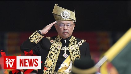 King's installation begins with the royal salute