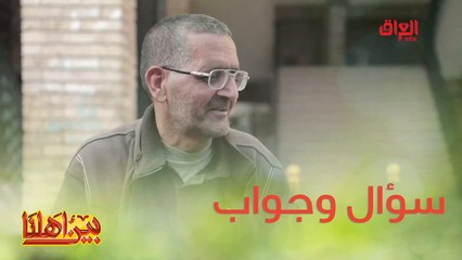 حيدر وحيدر ونشر الخير والمحبة بين أهل الكاظمية