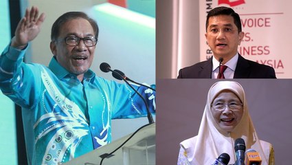 Скачать видео: Cabinet reshuffle rumour meant to cause tension in Pakatan Harapan, says Anwar