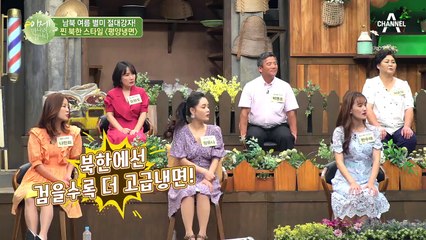 옥류관 출신에게 배운 평양냉면 레시피 그대로, 면발부터 알려드립니다!