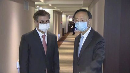 中 "한국은 시진핑 우선 방문할 나라"...미중 간 줄타기 속 '고심'' / YTN