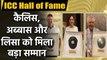 Jacques Kallis, Lisa Sthalekar and Zaheer Abbas inducted in ICC hall of fame