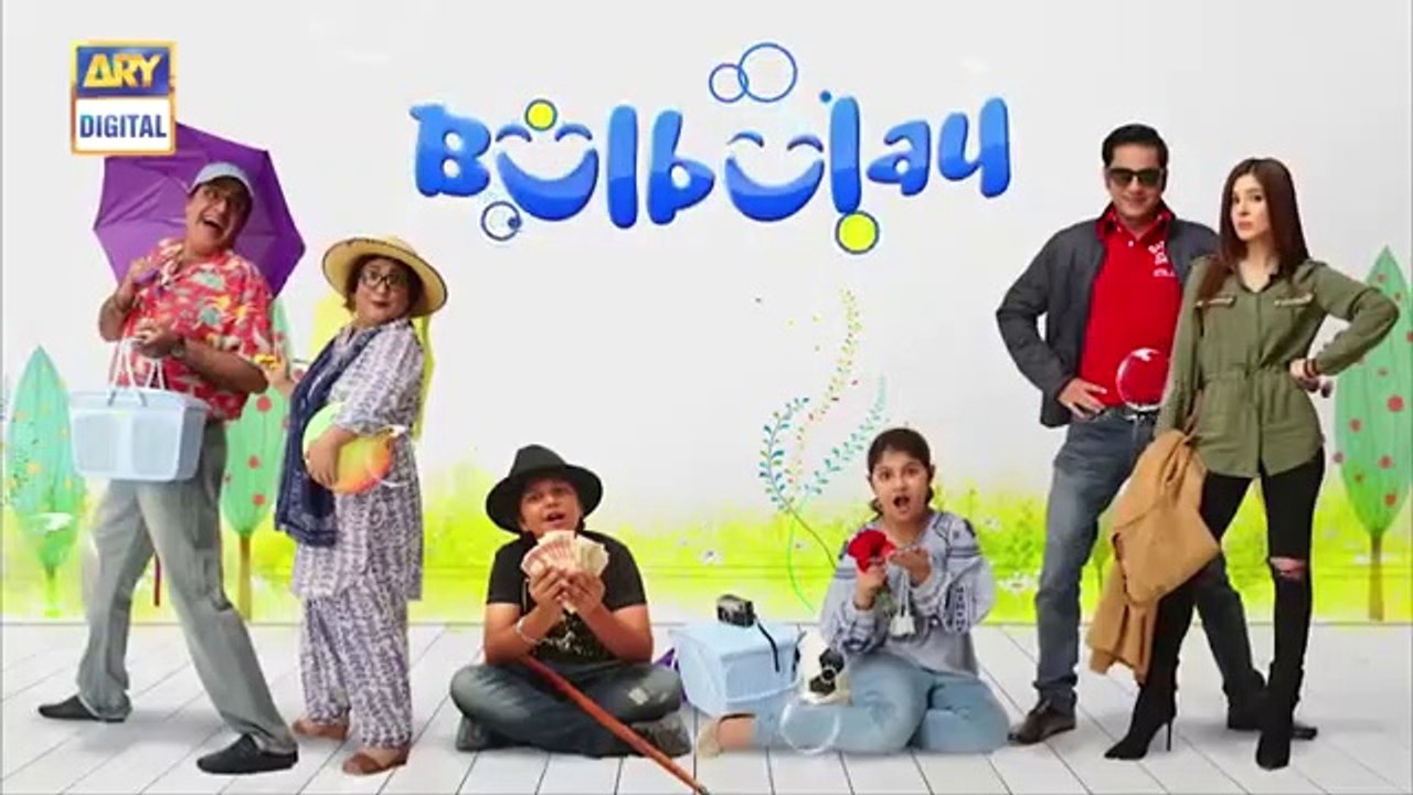 Bulbulay_Season_2_Episode_68_-_23rd_August_2020_-_ARY_Digital_Drama(360p)