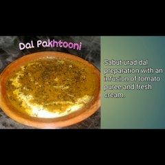 Delicious Dal Pakhtooni Recipe| How To Make Dal Pakhtooni| दाल पख्तूनी| Chandra Ji's Kitchen