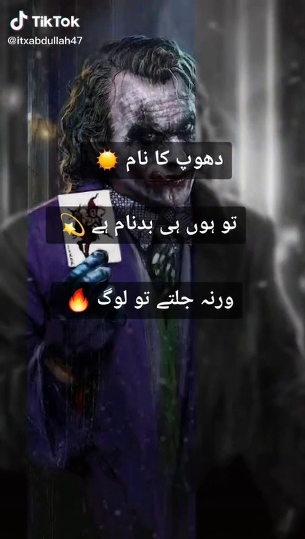 Sad Tik Tok Status Video Sad Tik Tok Whatsapp Status Video Video Dailymotion