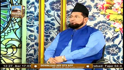 Faiz e Fareed (Talk Show From Pak Patan) | 23rd August 2020 | ARY Qtv