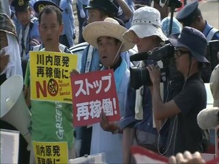 Japan reactivated nuclear reactor