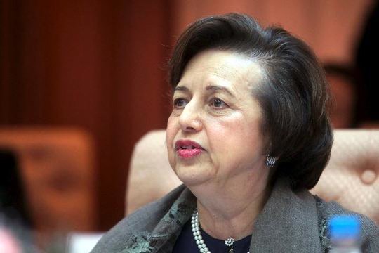 Bank Negara on suspicious transactions