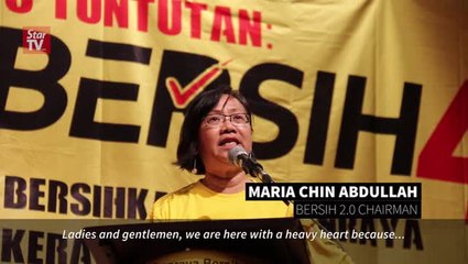 Bersih 4.0 machinery launched