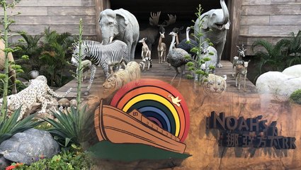 OFF THE BEAT: Noah’s Ark, Hong Kong’s Christian theme park
