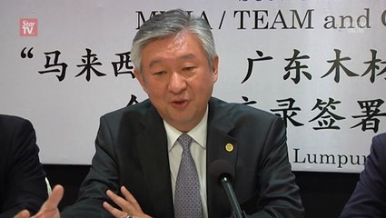 Strategic alliance for Malaysian and Chinese timber industry players