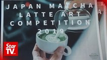 World's first matcha latte art competition - hipster barista heaven