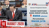 Budget2020: Civil servants benefits addressed
