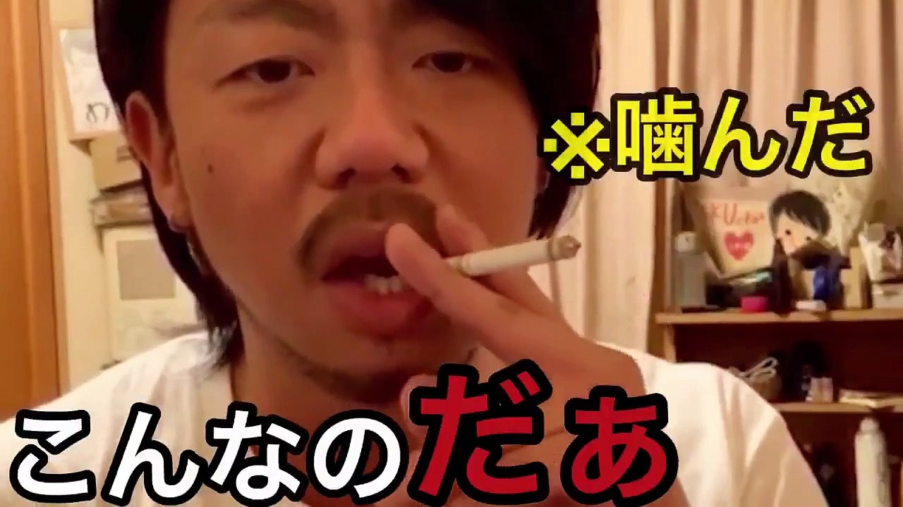鼻整形なんですか？