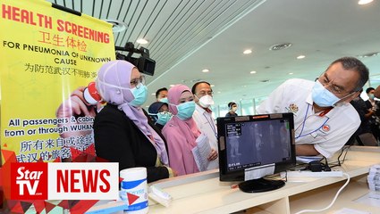 Health Minister: No tourist arrivals from Wuhan since Jan 23