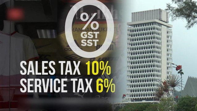 Sales and Services Tax bills pass first hurdle