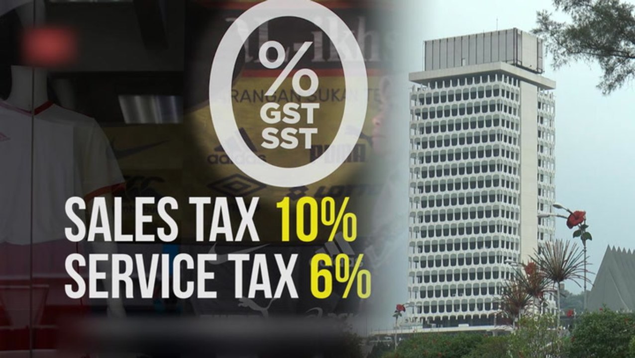 Sales and Services Tax bills pass first hurdle