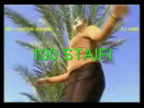 REMIX 100% STAIFI CHAOUI 2009 AMBIANCE MARIAGE