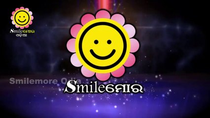 ହୀରାକୁଦ ବନ୍ଧ ଭାଙ୍ଗିବ ସବୁ ଭାସିବ  II ମାଳିକା ମନ୍ଥନ II Smilemore Odia II  Achyutathara Hadiaagara