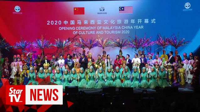 Bonding via joint culture initiative
