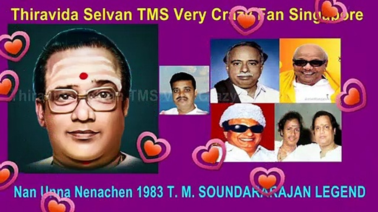 Nan Unna Nenachen 1983 T. M. SOUNDARARAJAN LEGEND