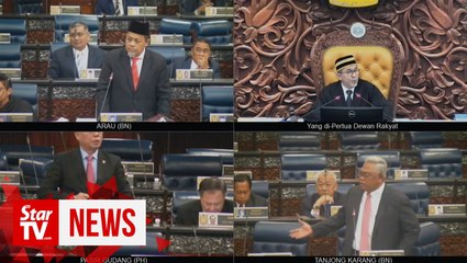 Opposition MPs protest against new amendments in IPCMC bill