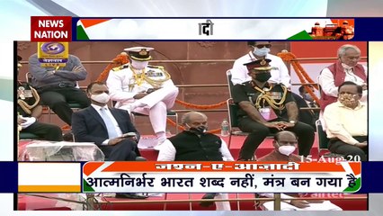 IndependenceDay2020: नेशनल इंफ्रास्ट्रक्चर पाइपलाइन प्रोजेक्ट पर खर्च होंगे 100 लाख करोड़ - PM मोदी