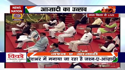 Independence Day2020:लाल किले की प्राचीर से देशवासियों का नाम पीएम मोदी का संबोधन