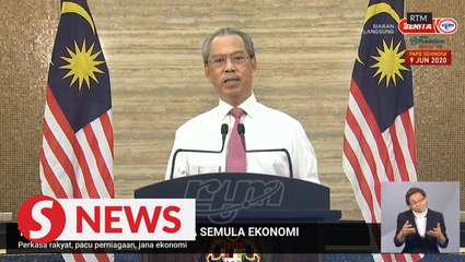 PM unveils short-term economic recovery package