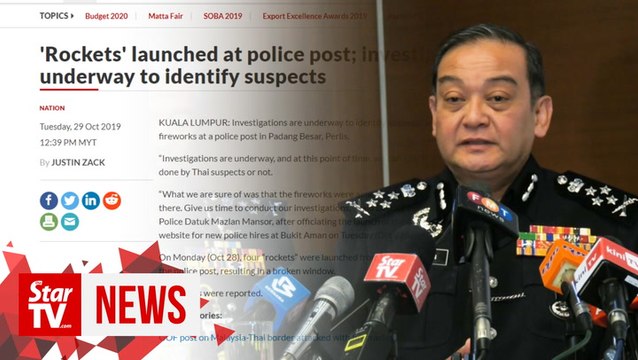 Deputy IGP: Police still investigating ‘firework attack’ on police post