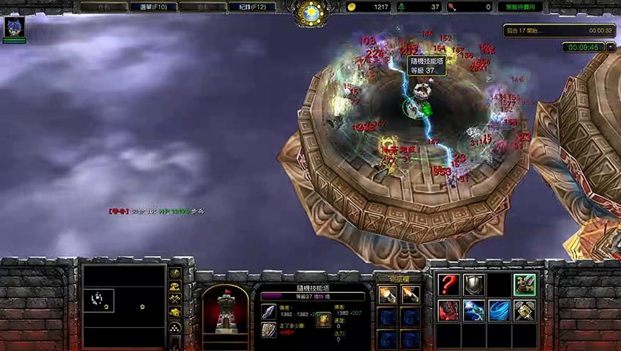 Warcraft III_200725 (3)