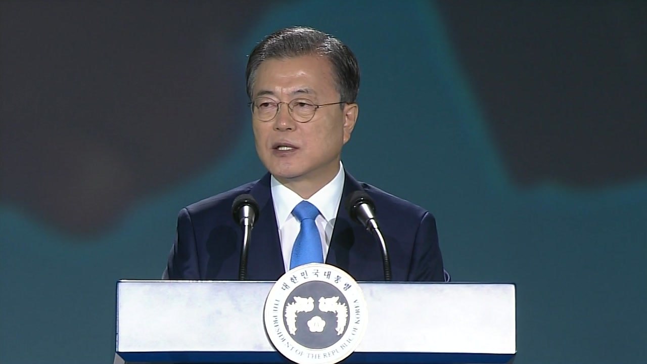 문 대통령 "남북 협력, 남북 모두에게 최고의 안보정책" / YTN