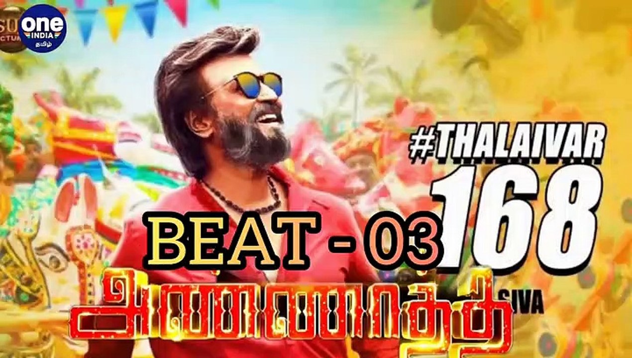 விஜயை வைத்து படம் பண்ண ஆசைப்படும் இயக்குநர்.. இ...