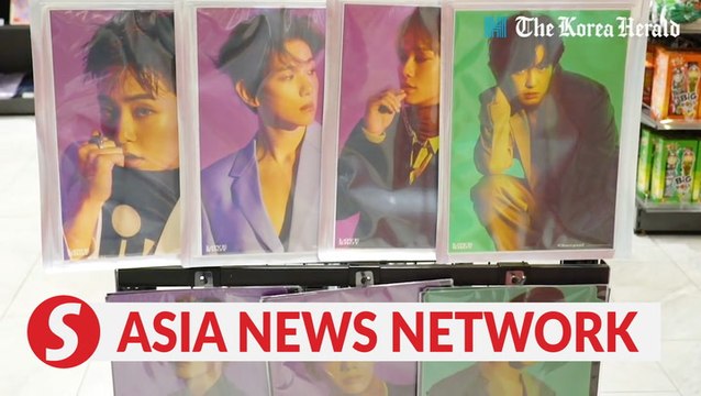 The Korea Herald | A walk through K-pop paradise: SMTown and K-Star Road