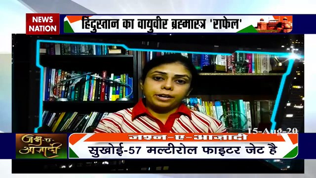 Special: अब जल्द भारत आएगा 5वीं जनरेशन के फाइटर जेट का सबसे बड़ा योद्धा 'सुखोई-57'