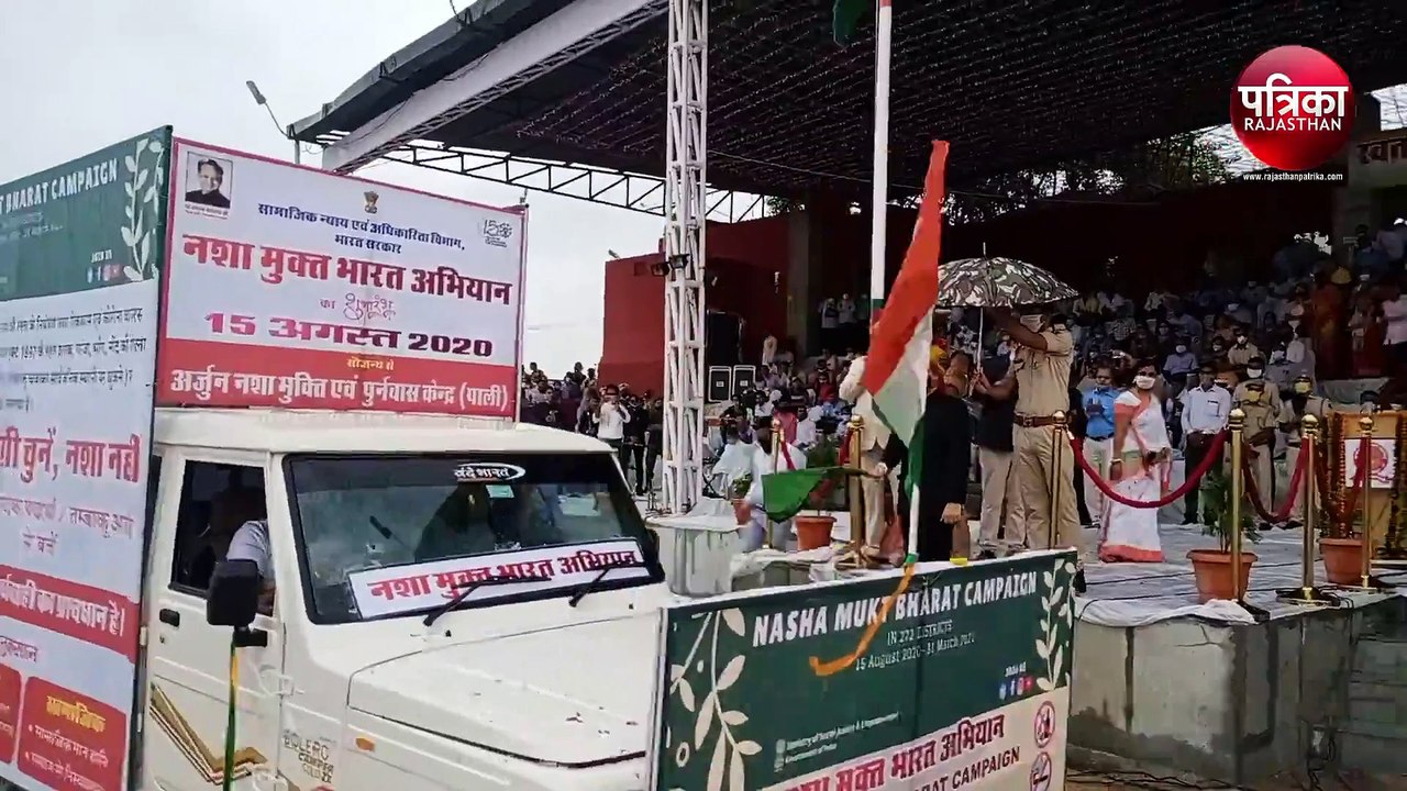 Independence day : जिला स्तरीय समारोह में जिला...