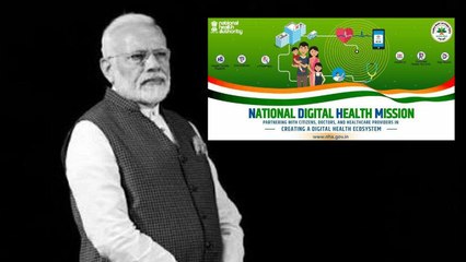 #IndependenceDay2020: One Nation One Health Card ఇక ప్రతి పౌరుడి ఆరోగ్య వివరాలు ప్రభుత్వం వద్ద !