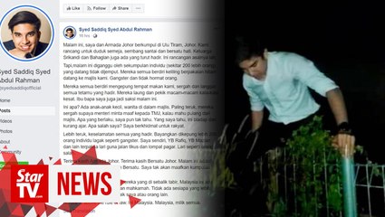 Armada lodges police report after Syed Saddiq harassed by ‘thugs’ at Bersatu gathering