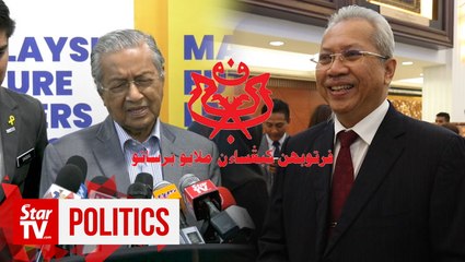 Dr M: I would choose Umno but “they have spoilt it”